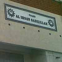 Masjid Al Ihsan Sabilillah Dijaga Ketat Polisi