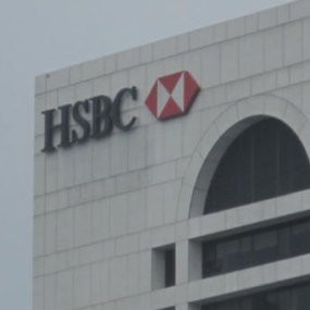 HSBC Mulai Tender Offer Saham Bank Ekonomi Hari Ini