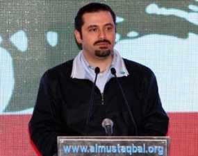 Saad Hariri, Perdana Menteri Baru Libanon