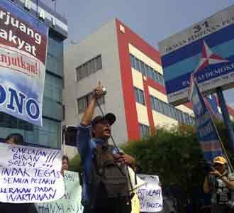 Wartawan Demo Kantor PD