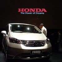 Diler: Freed Mulai Rp 240-263 Juta