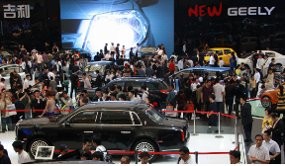 Geely Tawarkan Alternatif di Pasar Mobil