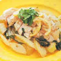 Ayam Kukus Lemon