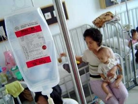 Demam Berdarah Dengeu (DBD)