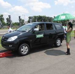 Lagi Krisis, Bridgestone Malah Dapat Berkah Rp 30 M