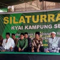  Cak Imin: PKB Akan Sumbang 10 Juta Suara Buat SBY-Boediono 