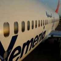  Deplu: Yemenia Air Akan Fasilitasi Keluarga Richa  