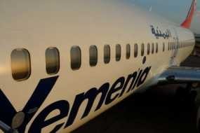 SAR Temukan Serpihan Pesawat Yemenia