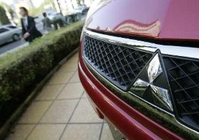 Mitsubishi dan Peugeot Bikin Mobil Hybrid Bareng