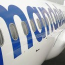 Terima Kasih Atas Pelayanan Penerbangan Mandala Airlines