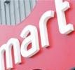 Jika Service Modem Smart Lama Seharusnya Sedia Modem Pengganti