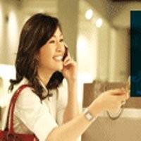 Meminta Citibank Memberikan Informasi Secara Transparan 