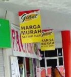 Jika Memang Seperti Itu Kapok Berbelanja di Giant Hypermart 