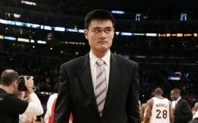 Yao Ming Selamatkan Mantan Klubnya
