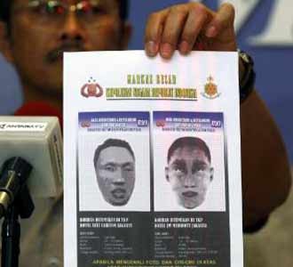 Sketsa Tersangka Peledakan Bom