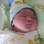 Raka Bagas Nararya, 1 Bulan; Lelaki; m