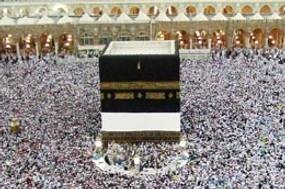  146.844 Calhaj Lunasi BPIH pada Hari ke 8 Pelunasan