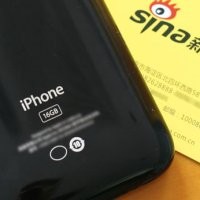 Foto iPhone Khusus China Bocor