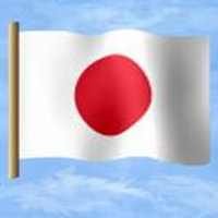 Jepang Minta Clinton Bertemu Kim Jong-II