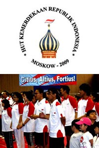 HUT Ke-64 RI Dirayakan di 4 Kota Besar Rusia