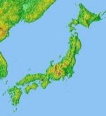 Gempa Kuat Guncang Taiwan, Jepang Siaga Tsunami 50 Cm