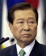 Mantan Presiden Korsel Kim Dae Jung Meninggal