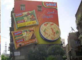 Indofood Akuisisi 100% Saham Intimegah Bestari Pertiwi