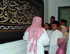 JK Tinjau Pembuatan Kiswah 