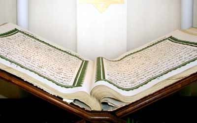 Al Quran Raksasa Sambut Ramadan