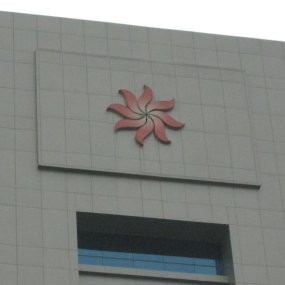 Bulog Distribusi Minyak Goreng dan Gula di 2010