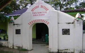 Sabokingking, Pemakaman Raja-Raja Kerajaan Islam Palembang