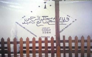 Melongok Makam Para Wali di Gunung Santri