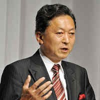 Jika Hatoyama Menang, Jepang akan Lebih Merapat ke Asia