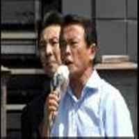 Jepang Gelar Pemilu Hari Ini 