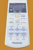 Remote AC Panasonic Tersebut Tidak Tersedia Fungsi E-ion dan Patrol 
