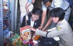 BBPOM Bandung Gelar Razia Parcel di Empat Kawasan