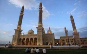 Suasana Ramadan di Yaman
