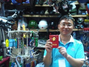 Penjual Mao Zedong, Warna Lain di Pasar Yashow