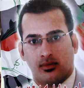 Pelempar Sepatu Bush Akhirnya Bebas