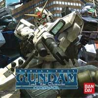 Gundam Bantu Dominasi PS3 di Jepang