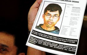 Urwah Dimakamkan di Kudus, Susilo di Pajang