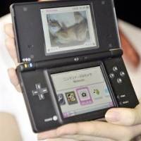 Nintendo DSi Lengserkan PS3 Slim
