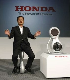 Unicycle Unik dari Honda