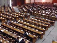 Anggaran Pelantikan Wakil Rakyat dan Kemiskinan 