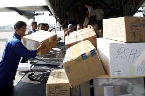 Prosedur Kirim Bantuan via Lanud Halim Perdanakusumah