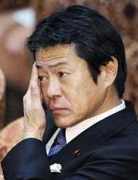 PM Hatoyama Turut Berduka atas Kematian Eks Menkeu Jepang