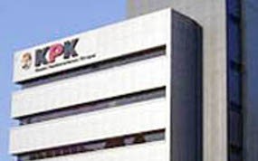 KPK Selidiki Kasus Century Sejak 24 September
