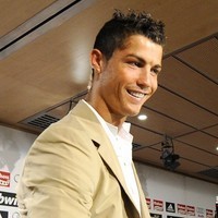 Mobil Ferrari Pengganti untuk Cristiano Ronaldo 