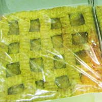 Kuenya Para Raja Bengkulu!