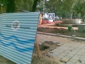 Taman Suropati Dipercantik